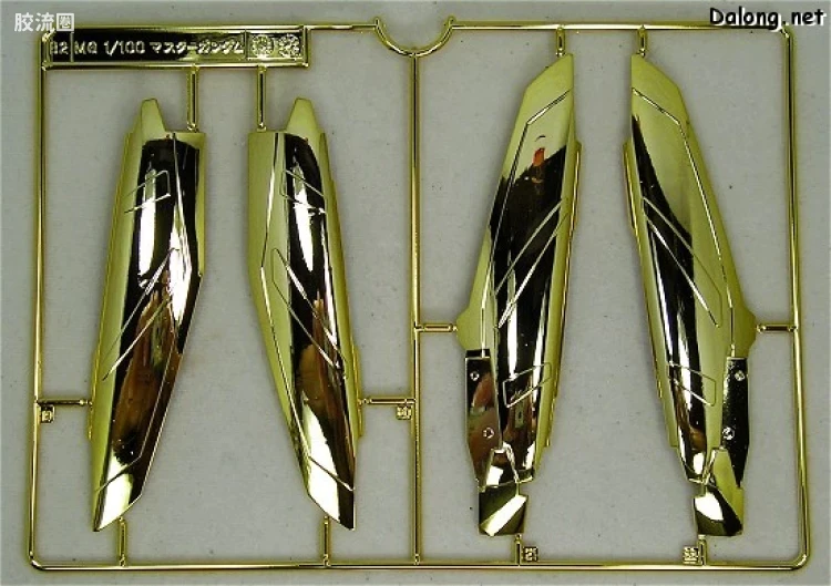 MG 彩色电镀版 GF13-001NHⅡ 尊者高达 超级模式 - 图片